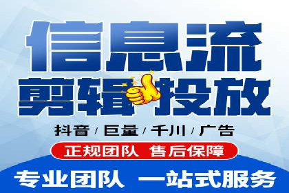 行业标杆：SEM推广代运营成功案例